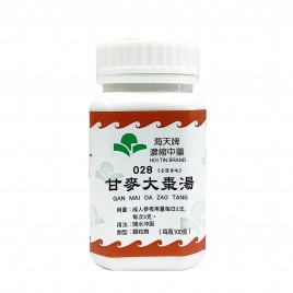 甘麥大棗湯